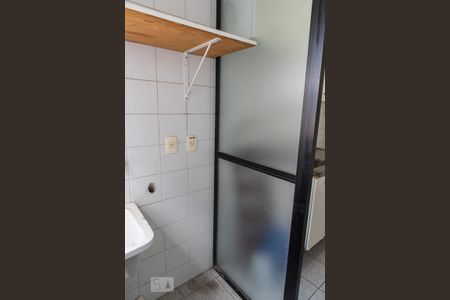 Apartamento à venda com 50m², 1 quarto e 2 vagasÁrea de serviço