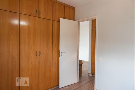 Apartamento à venda com 50m², 1 quarto e 2 vagasQuarto
