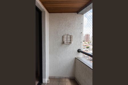 Apartamento à venda com 50m², 1 quarto e 2 vagasVaranda