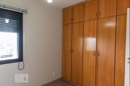 Apartamento à venda com 50m², 1 quarto e 2 vagasQuarto