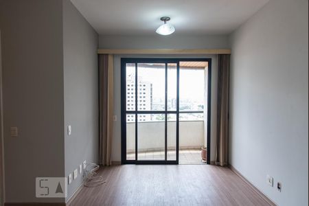 Apartamento à venda com 50m², 1 quarto e 2 vagasSala