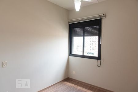 Apartamento à venda com 50m², 1 quarto e 2 vagasQuarto