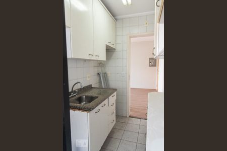 Apartamento à venda com 50m², 1 quarto e 2 vagasCozinha