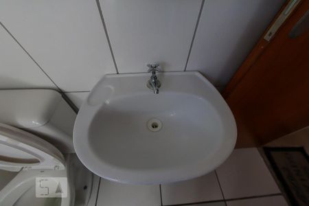 Apartamento à venda com 48m², 2 quartos e 1 vagaBanheiro 