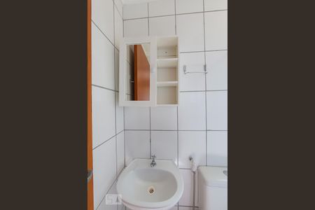 Apartamento à venda com 48m², 2 quartos e 1 vagaBanheiro da Suite