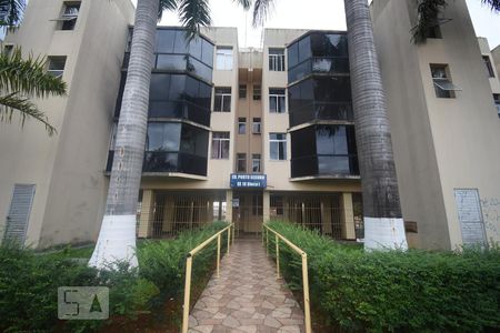 Apartamento para alugar com 64m², 2 quartos e 1 vagaFachada