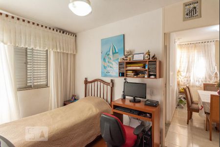 Apartamento à venda com 76m², 3 quartos e 2 vagas Apartamento à venda com 76m², 3 quartos e 2 vagasQuarto 2