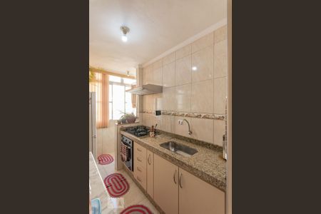 Apartamento à venda com 76m², 3 quartos e 2 vagas Apartamento à venda com 76m², 3 quartos e 2 vagasCozinha