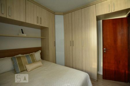 Apartamento à venda com 60m², 2 quartos e 1 vagaQuarto 1