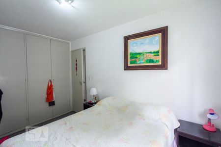 Apartamento para alugar com 65m², 2 quartos e 1 vaga Apartamento para alugar com 65m², 2 quartos e 1 vagaQuarto 1