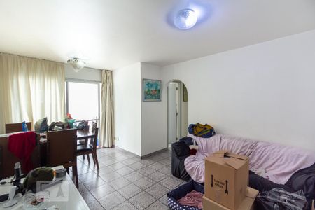 Apartamento para alugar com 65m², 2 quartos e 1 vaga Apartamento para alugar com 65m², 2 quartos e 1 vagaSala