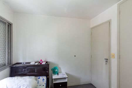 Apartamento para alugar com 65m², 2 quartos e 1 vaga Apartamento para alugar com 65m², 2 quartos e 1 vagaQuarto 2