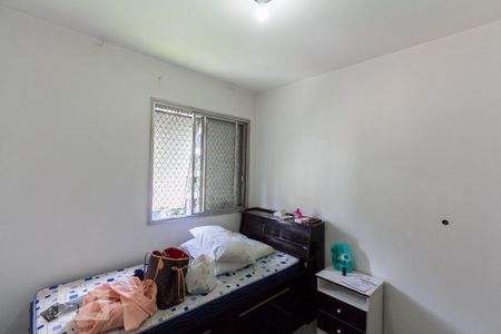 Apartamento para alugar com 65m², 2 quartos e 1 vaga Apartamento para alugar com 65m², 2 quartos e 1 vagaQuarto 2