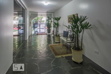Apartamento para alugar com 65m², 2 quartos e 1 vaga Apartamento para alugar com 65m², 2 quartos e 1 vagaÁrea comum