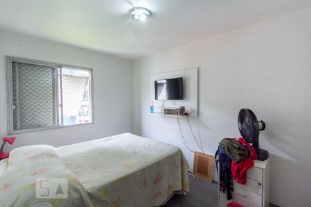 Apartamento para alugar com 65m², 2 quartos e 1 vaga Apartamento para alugar com 65m², 2 quartos e 1 vagaQuarto 1