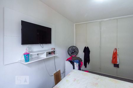 Apartamento para alugar com 65m², 2 quartos e 1 vaga Apartamento para alugar com 65m², 2 quartos e 1 vagaQuarto 1