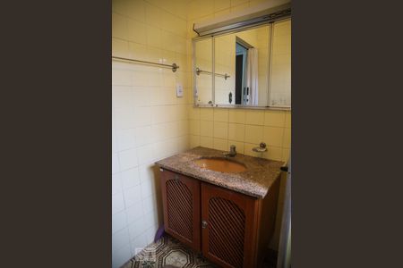 Casa à venda com 472m², 4 quartos e 2 vagasBanheiro 1