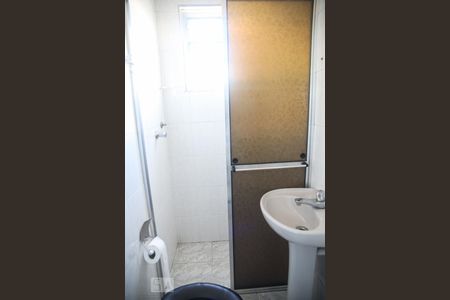 Casa à venda com 472m², 4 quartos e 2 vagasBanheiro da Suíte