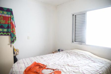 Casa à venda com 472m², 4 quartos e 2 vagasQuarto 2