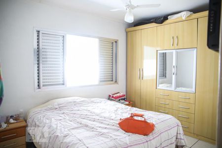 Casa à venda com 472m², 4 quartos e 2 vagasQuarto 2