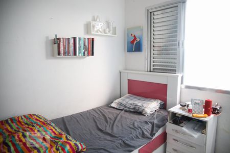 Casa à venda com 472m², 4 quartos e 2 vagasQuarto 3