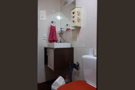 Apartamento à venda com 80m², 3 quartos e 1 vagaBanheiro