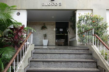 Apartamento à venda com 80m², 3 quartos e 1 vagaEntrada