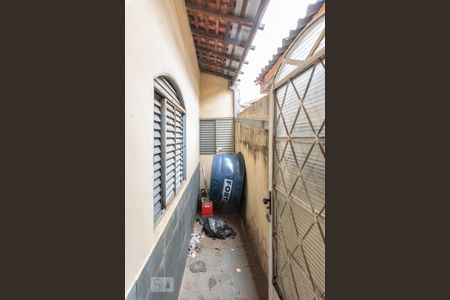 Quintal de casa à venda com 3 quartos, 125m² em Vila Rica, Campinas