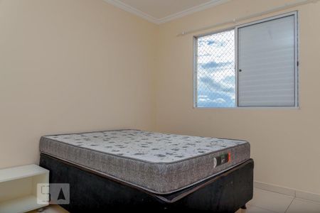 Apartamento para alugar com 90m², 3 quartos e 2 vagas Apartamento para alugar com 90m², 3 quartos e 2 vagasQuarto 3