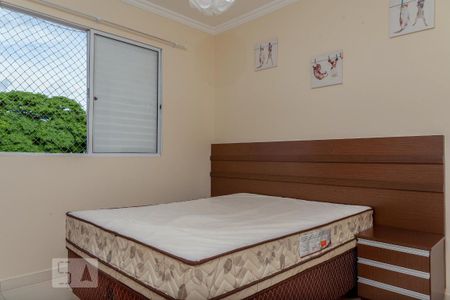 Apartamento para alugar com 90m², 3 quartos e 2 vagas Apartamento para alugar com 90m², 3 quartos e 2 vagasSuíte