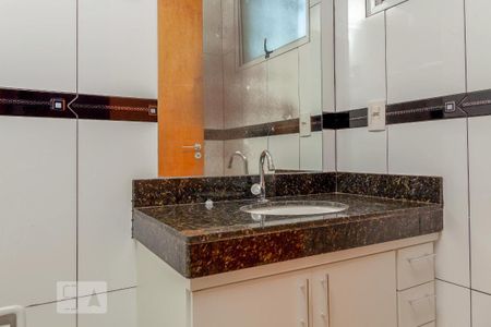 Apartamento para alugar com 90m², 3 quartos e 2 vagas Apartamento para alugar com 90m², 3 quartos e 2 vagasBanheiro da Suíte