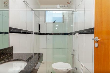 Apartamento para alugar com 90m², 3 quartos e 2 vagas Apartamento para alugar com 90m², 3 quartos e 2 vagasBanheiro Social