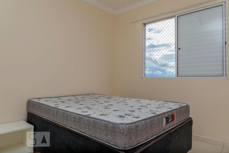 Apartamento para alugar com 90m², 3 quartos e 2 vagas Apartamento para alugar com 90m², 3 quartos e 2 vagasQuarto 3