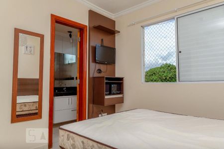 Apartamento para alugar com 90m², 3 quartos e 2 vagas Apartamento para alugar com 90m², 3 quartos e 2 vagasSuíte