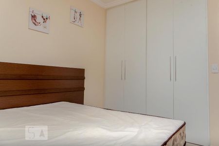 Apartamento para alugar com 90m², 3 quartos e 2 vagas Apartamento para alugar com 90m², 3 quartos e 2 vagasSuíte