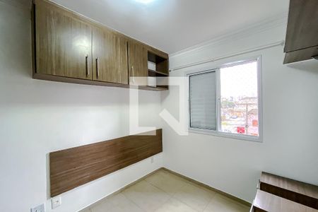 Quarto de apartamento para alugar com 1 quarto, 34m² em Mooca, São Paulo