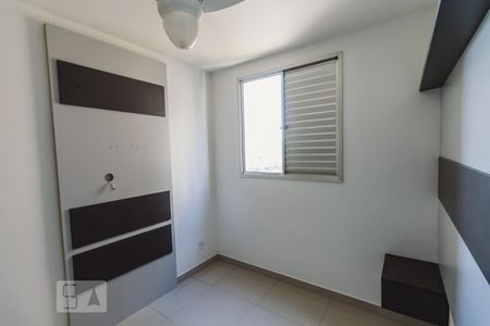 Quarto 2 de apartamento para alugar com 2 quartos, 54m² em Água Branca, São Paulo