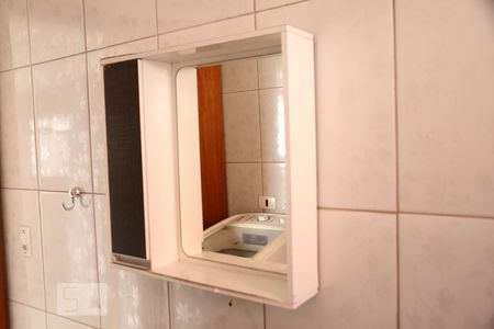 Apartamento para alugar com 92m², 3 quartos e 1 vagaEspelho