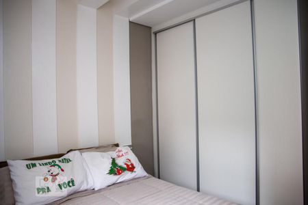Apartamento para alugar com 69m², 2 quartos e 1 vagaQuarto 2