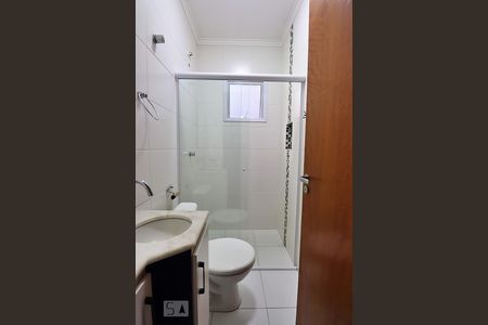 Apartamento à venda com 140m², 3 quartos e 2 vagasBanheiro Social