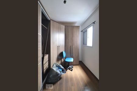 Apartamento à venda com 140m², 3 quartos e 2 vagasQuarto 2