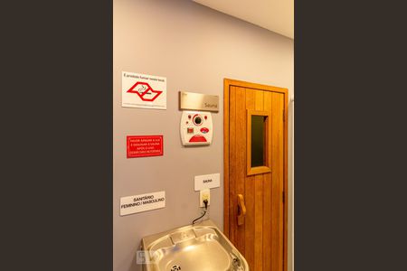 Apartamento à venda com 59m², 2 quartos e 1 vagaÁrea comum - Sauna