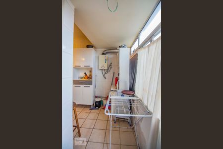 Apartamento à venda com 106m², 3 quartos e 1 vagaLavanderia 