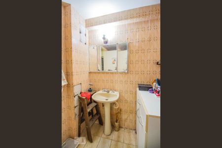 Apartamento à venda com 106m², 3 quartos e 1 vagaBanheiro 