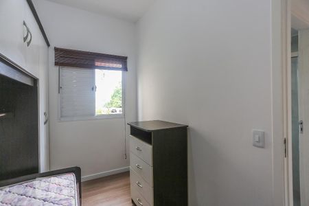 Apartamento para alugar com 50m², 2 quartos e 1 vagaQuarto 2