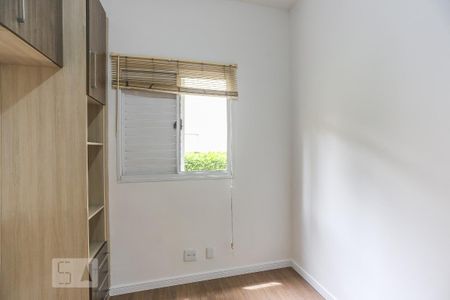 Apartamento para alugar com 50m², 2 quartos e 1 vagaQuarto 1