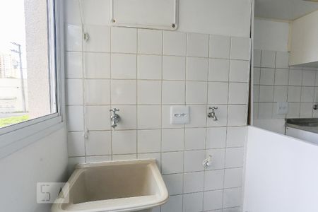 Apartamento para alugar com 50m², 2 quartos e 1 vagaArea de Serviço