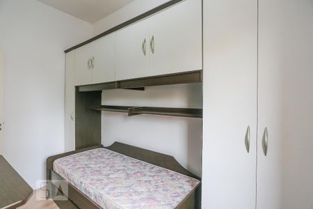 Apartamento para alugar com 50m², 2 quartos e 1 vagaQuarto 2