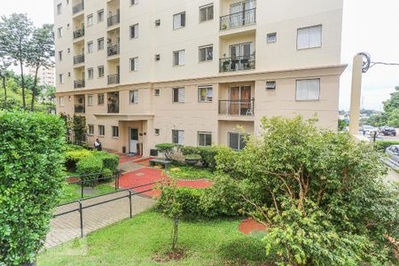 Apartamento para alugar com 50m², 2 quartos e 1 vagaQuarto 2 Vista