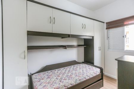 Apartamento para alugar com 50m², 2 quartos e 1 vagaQuarto 2